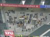 09_08_06_BMG_2__-_Dynamo_Dresden_Borussia_Park__001.jpg