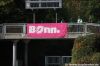 26_09_09_borussia_Amas_-_Bonner_Sc____31_.jpg